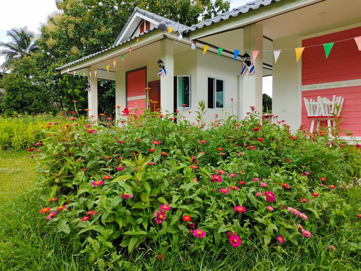 Khuang KomPimpisa Garden พิมพิศา การ์เด้นท์别墅 外观 照片