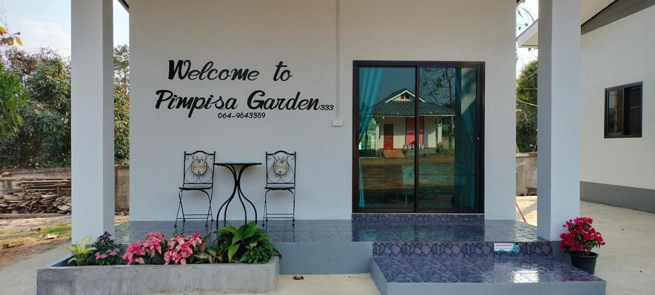Khuang KomPimpisa Garden พิมพิศา การ์เด้นท์别墅 外观 照片