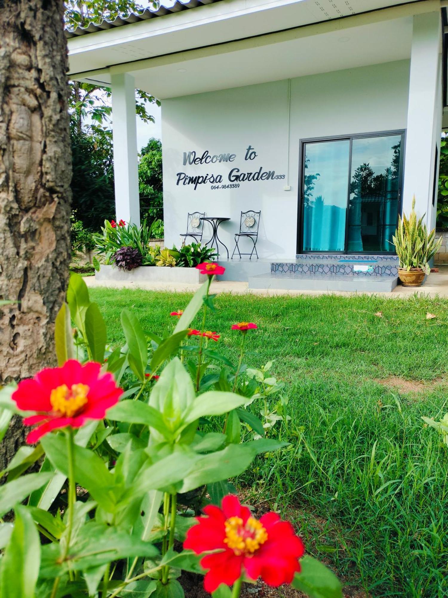 Khuang KomPimpisa Garden พิมพิศา การ์เด้นท์别墅 外观 照片