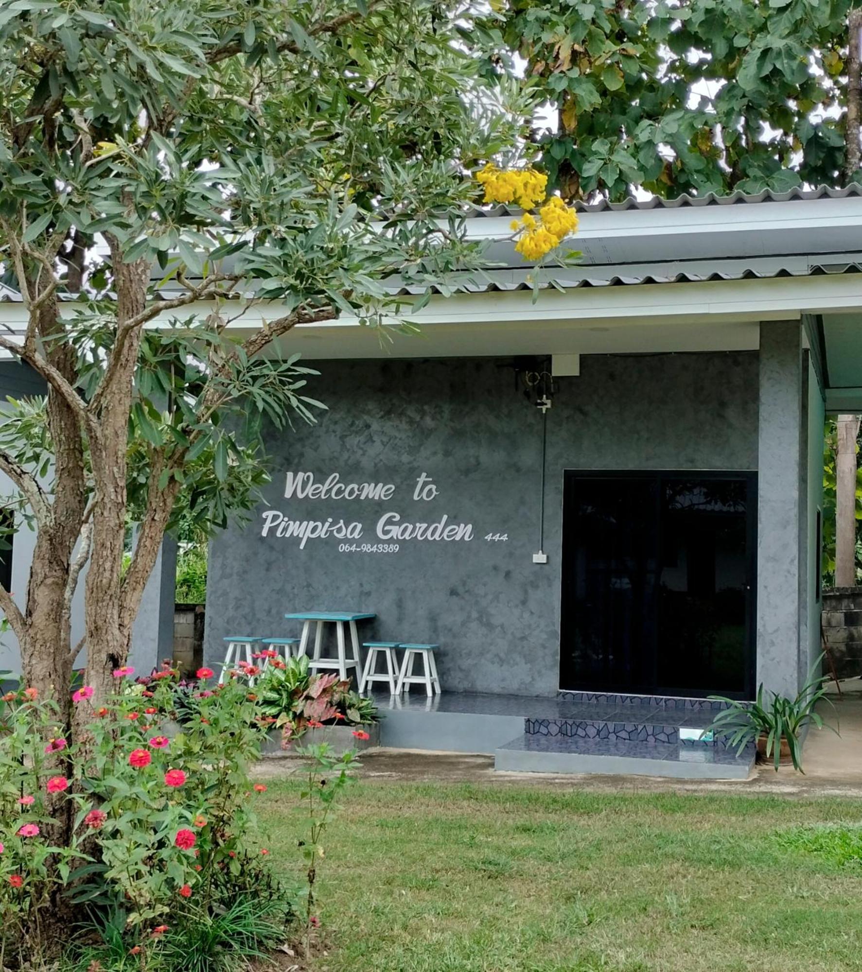 Khuang KomPimpisa Garden พิมพิศา การ์เด้นท์别墅 外观 照片